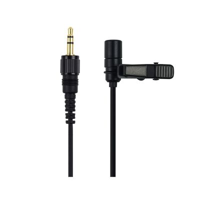 適用索尼UWP-V1/D11/D21小蜜蜂咪頭話(huà)筒線(xiàn)